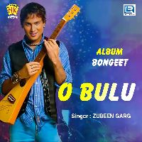 O Bulu, Listen the song O Bulu, Play the song O Bulu, Download the song O Bulu