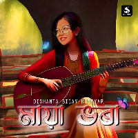 Maya Bhora, Listen the song Maya Bhora, Play the song Maya Bhora, Download the song Maya Bhora