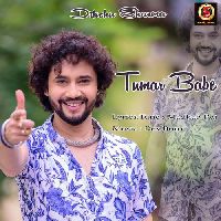 Tumar babe, Listen the song Tumar babe, Play the song Tumar babe, Download the song Tumar babe