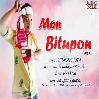 Mon Bitupon, Listen the song Mon Bitupon, Play the song Mon Bitupon, Download the song Mon Bitupon