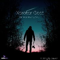Xorotor Geet, Listen the song Xorotor Geet, Play the song Xorotor Geet, Download the song Xorotor Geet