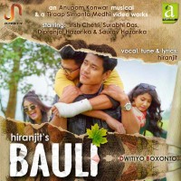 Bauli, Listen the song Bauli, Play the song Bauli, Download the song Bauli