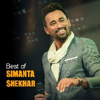 Bokulor Mala, Listen the song Bokulor Mala, Play the song Bokulor Mala, Download the song Bokulor Mala