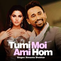 TUMI MOI AMI HOM