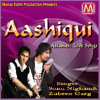 Aaji Padulit, Listen the song Aaji Padulit, Play the song Aaji Padulit, Download the song Aaji Padulit