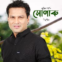 APARAJITA TUMI NASONI