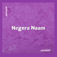 Negera Naam, Listen to songs from Negera Naam, Play songs from Negera Naam, Download songs from Negera Naam