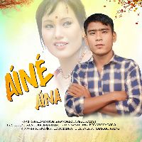 Aíne Aína