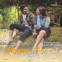 Abege Abora, Listen the song Abege Abora, Play the song Abege Abora, Download the song Abege Abora