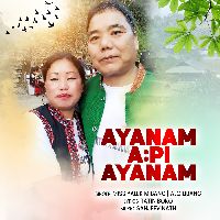 Ayanam Api Ayanam