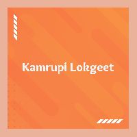 Kamrupi Lokgeet , Listen to songs from Kamrupi Lokgeet , Play songs from Kamrupi Lokgeet , Download songs from Kamrupi Lokgeet 