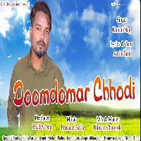 Doomdomar Chhodi