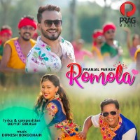 Romola, Listen the song Romola, Play the song Romola, Download the song Romola