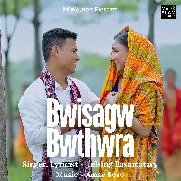 Bwisagw Bwthwra