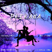 Prerana, Listen the song Prerana, Play the song Prerana, Download the song Prerana