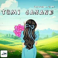 Tumi Janane, Listen the song Tumi Janane, Play the song Tumi Janane, Download the song Tumi Janane