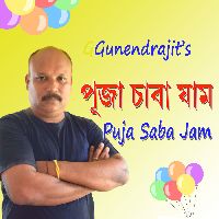 Puja Saba Jam, Listen the song Puja Saba Jam, Play the song Puja Saba Jam, Download the song Puja Saba Jam