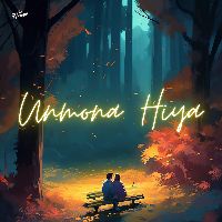 Unmona Hiya, Listen the song Unmona Hiya, Play the song Unmona Hiya, Download the song Unmona Hiya