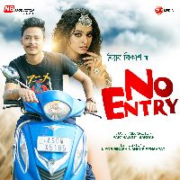 No Entry, Listen the song No Entry, Play the song No Entry, Download the song No Entry