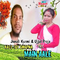 Kale Toy Swapna Main Aale