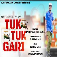 Tuk Tuk Gari, Listen the song Tuk Tuk Gari, Play the song Tuk Tuk Gari, Download the song Tuk Tuk Gari