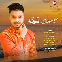 Majuli Saporit, Listen the song Majuli Saporit, Play the song Majuli Saporit, Download the song Majuli Saporit