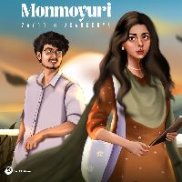 Monmoyuri, Listen the song Monmoyuri, Play the song Monmoyuri, Download the song Monmoyuri