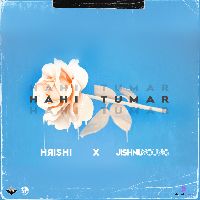 Hahi Tumar, Listen the song Hahi Tumar, Play the song Hahi Tumar, Download the song Hahi Tumar