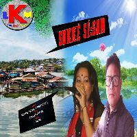 Sukke Sisan