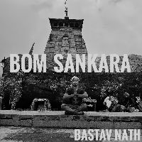 Bom Sankara