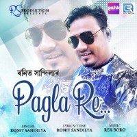 Pagla Re, Listen the song Pagla Re, Play the song Pagla Re, Download the song Pagla Re