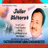 Jailor Bhitorot, Listen the song Jailor Bhitorot, Play the song Jailor Bhitorot, Download the song Jailor Bhitorot