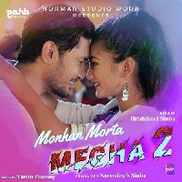 Monhan Morta, Listen the song Monhan Morta, Play the song Monhan Morta, Download the song Monhan Morta