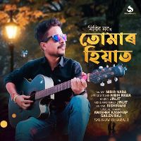 Tumar Hiyat