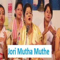 Jori Mutha Muthe